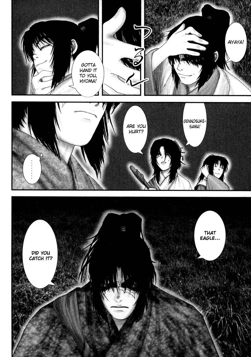 Basilisk Chapter 22 page 21 - Chapter 22