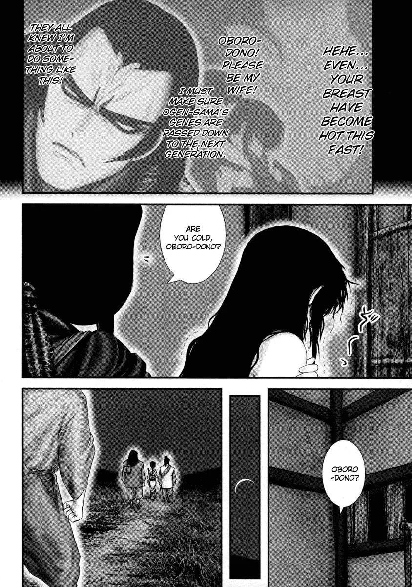 Basilisk Chapter 22 page 27 - Chapter 22