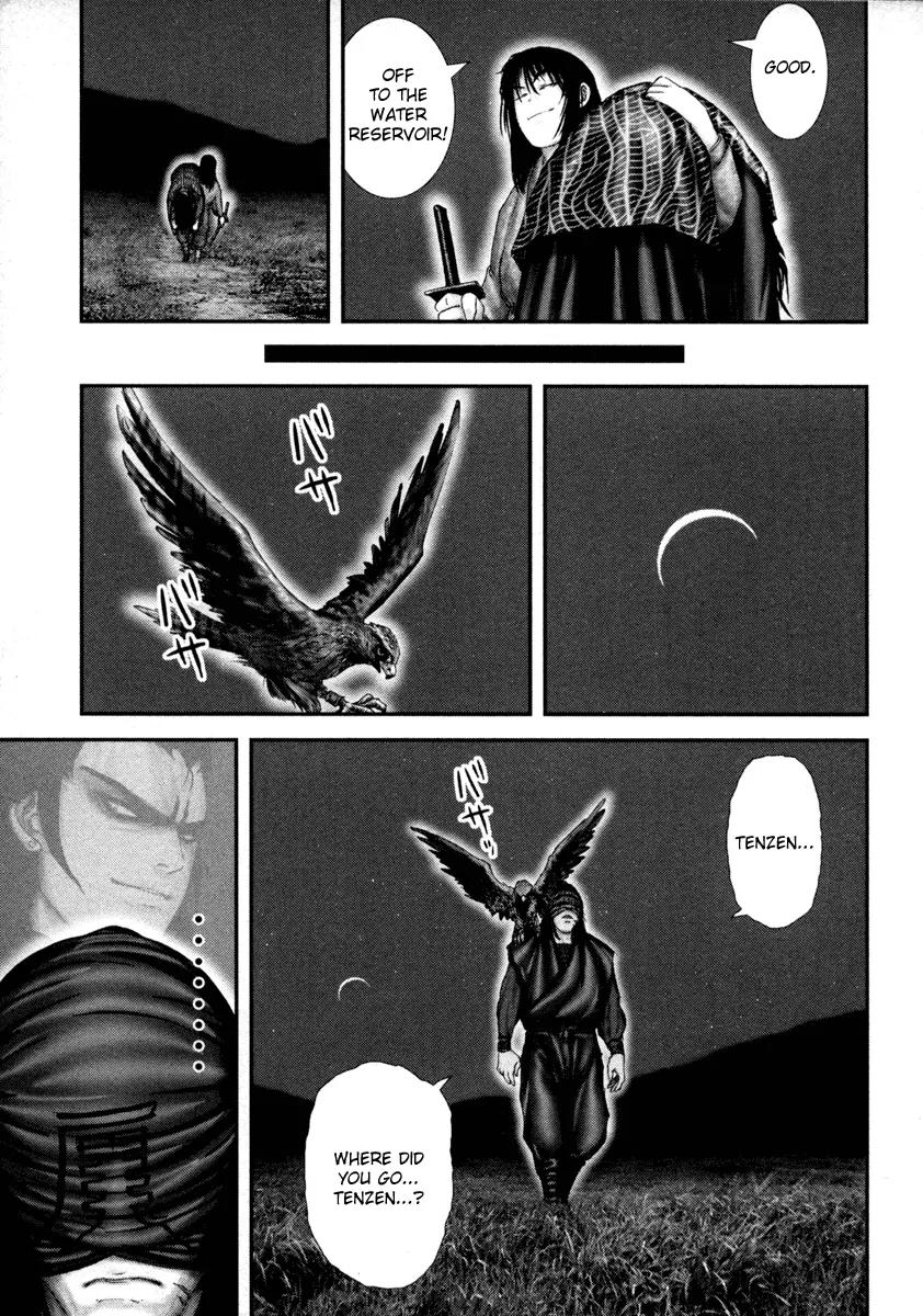Basilisk Chapter 22 page 28 - Chapter 22