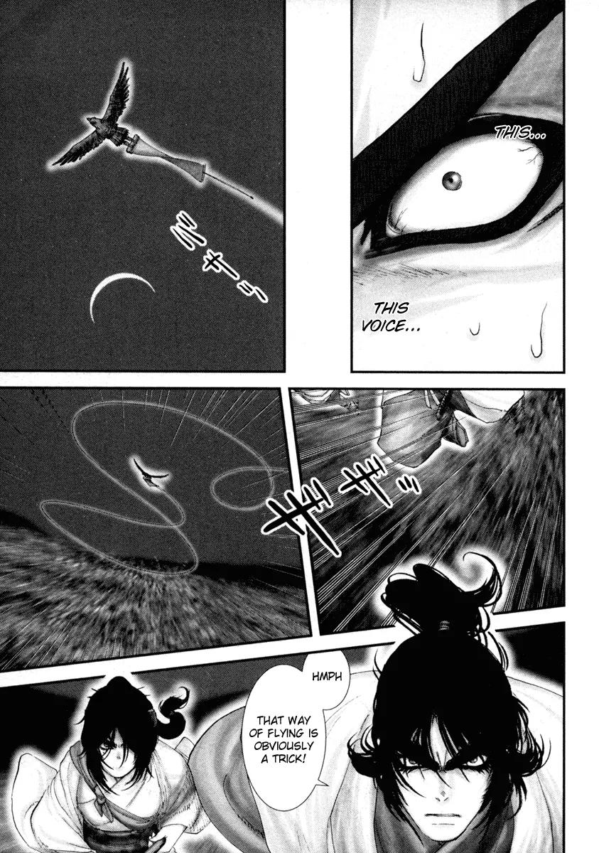 Basilisk Chapter 22 page 8 - Chapter 22