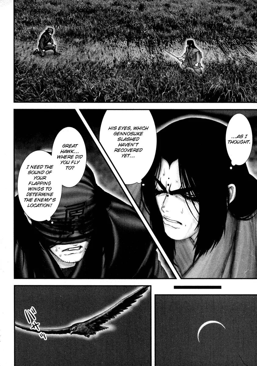 Basilisk Chapter 23 page 13 - Chapter 23