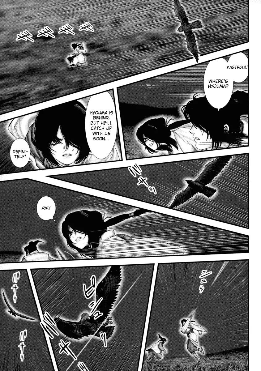 Basilisk Chapter 23 page 14 - Chapter 23