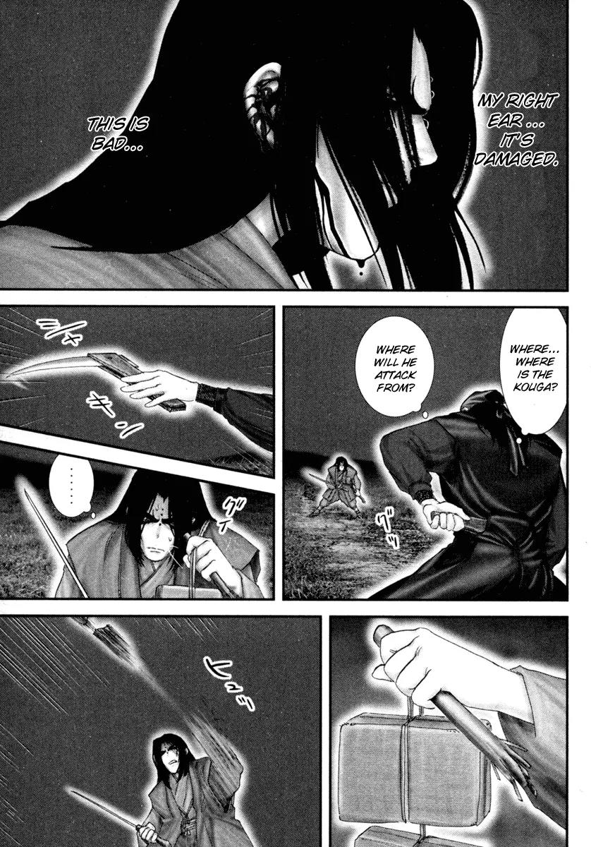 Basilisk Chapter 23 page 16 - Chapter 23