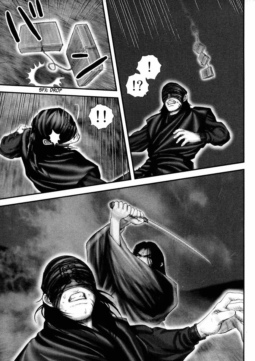 Basilisk Chapter 23 page 18 - Chapter 23