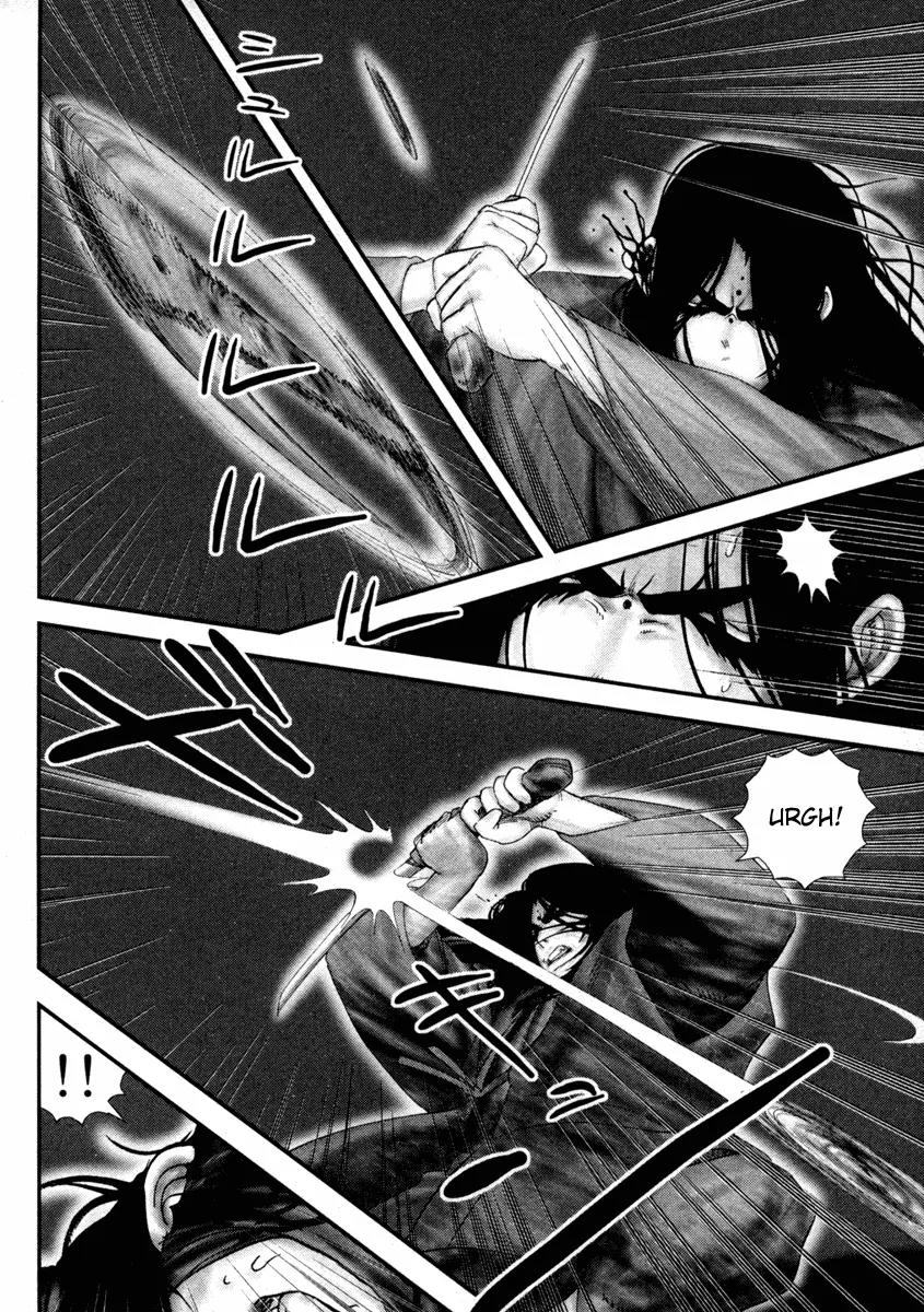 Basilisk Chapter 23 page 19 - Chapter 23