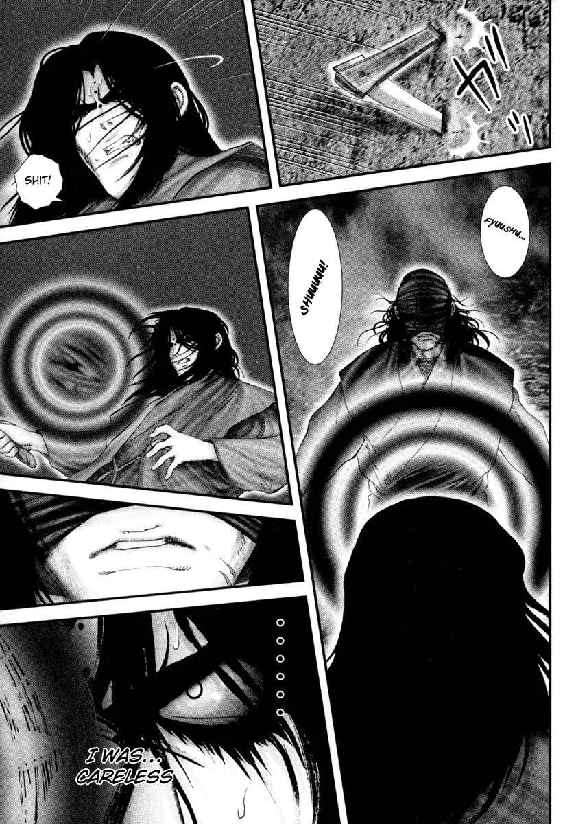 Basilisk Chapter 23 page 20 - Chapter 23