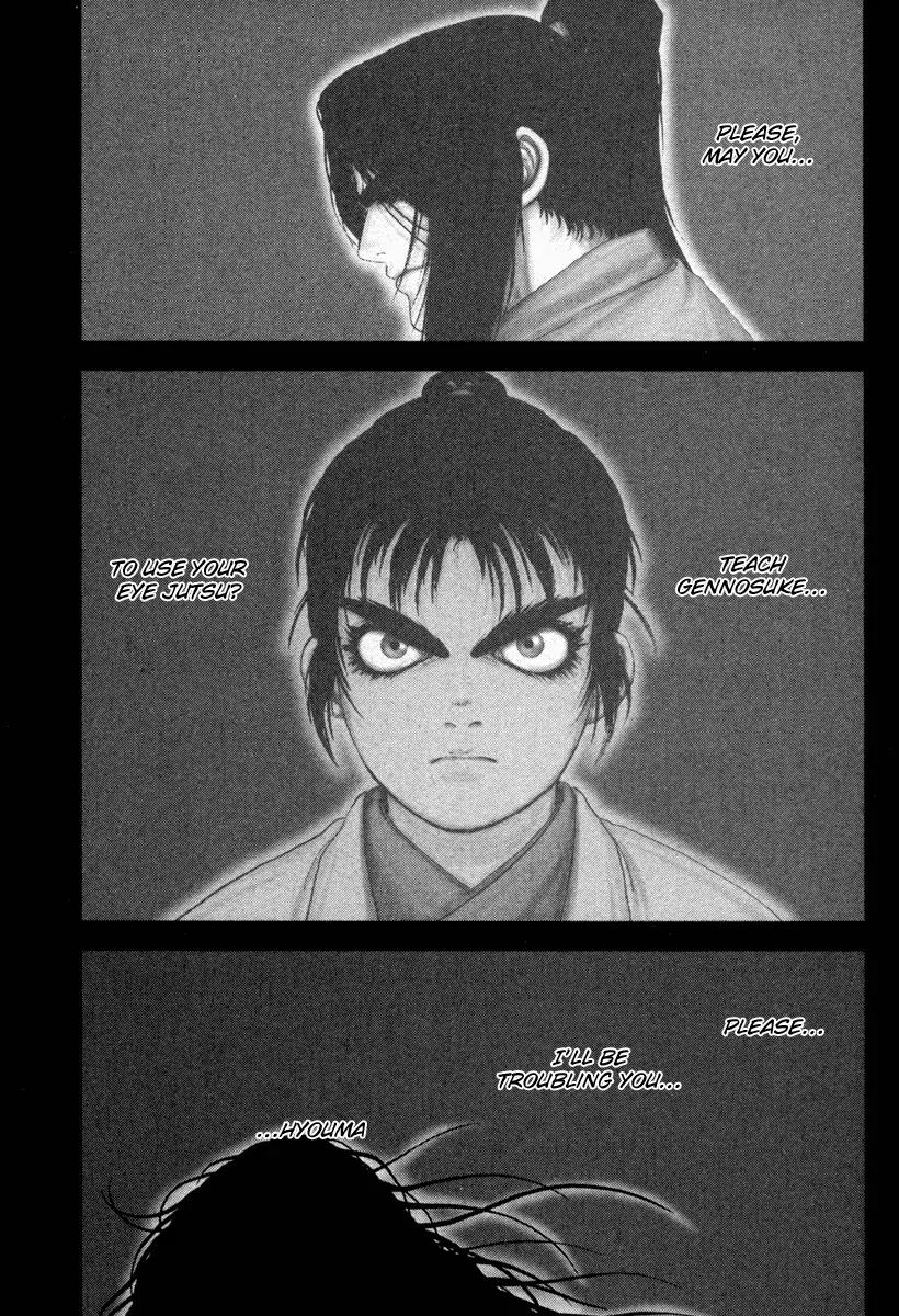 Basilisk Chapter 23 page 23 - Chapter 23