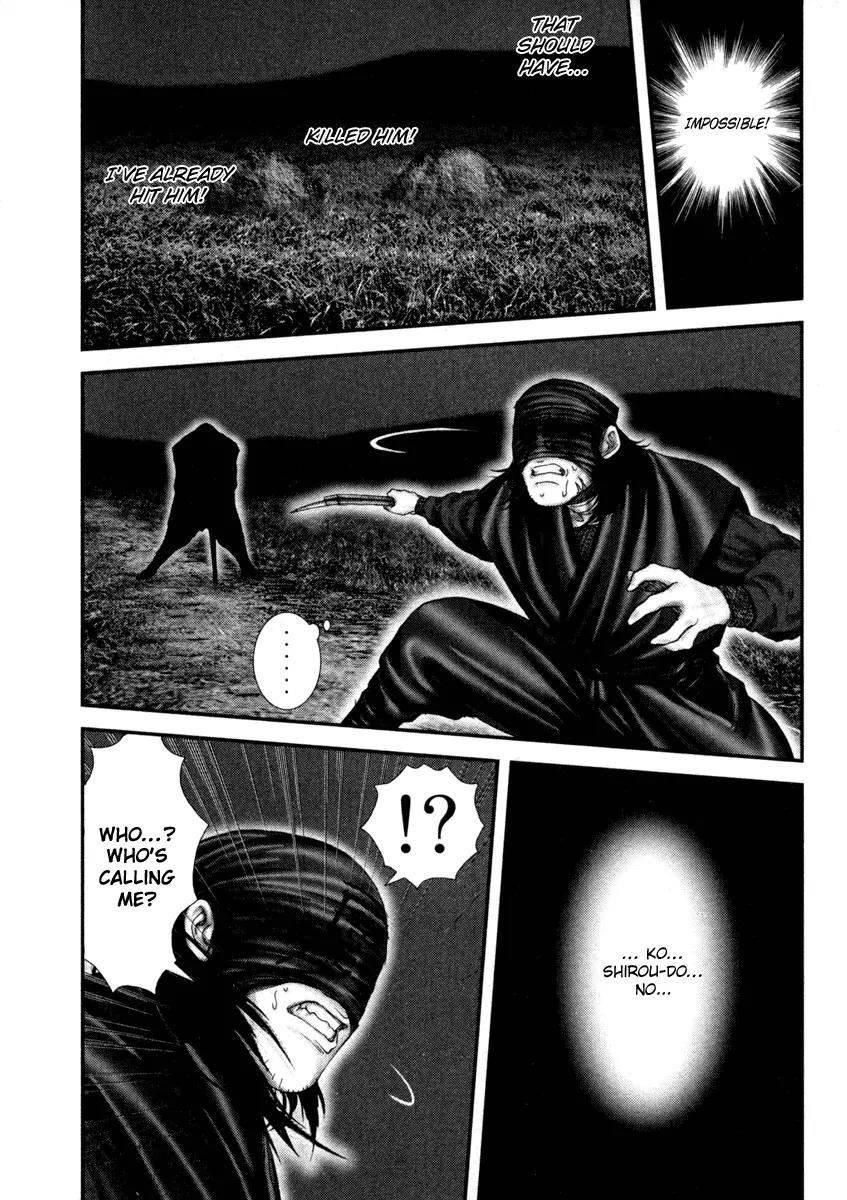 Basilisk Chapter 23 page 26 - Chapter 23