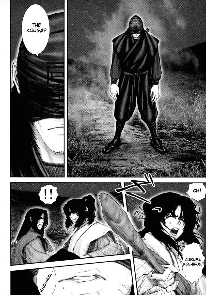 Basilisk Chapter 23 page 5 - Chapter 23