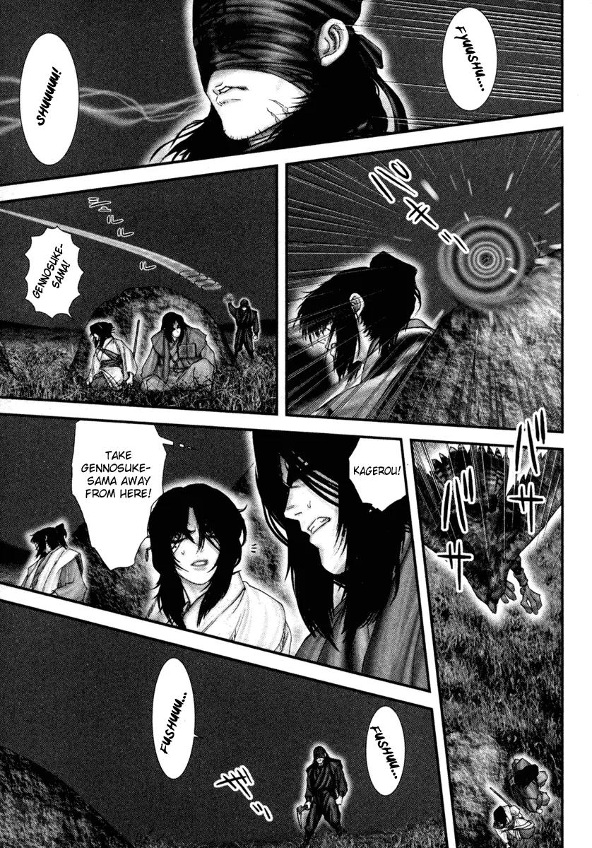 Basilisk Chapter 23 page 8 - Chapter 23