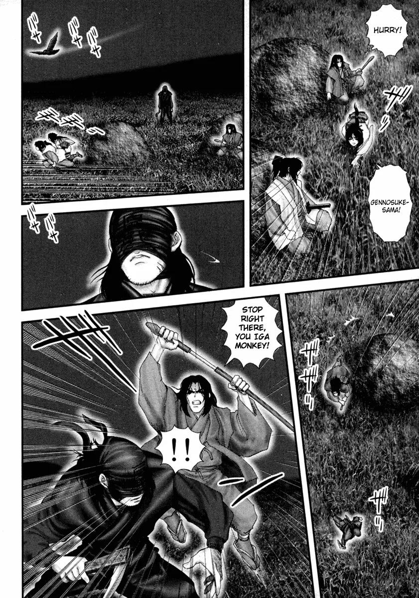 Basilisk Chapter 23 page 9 - Chapter 23