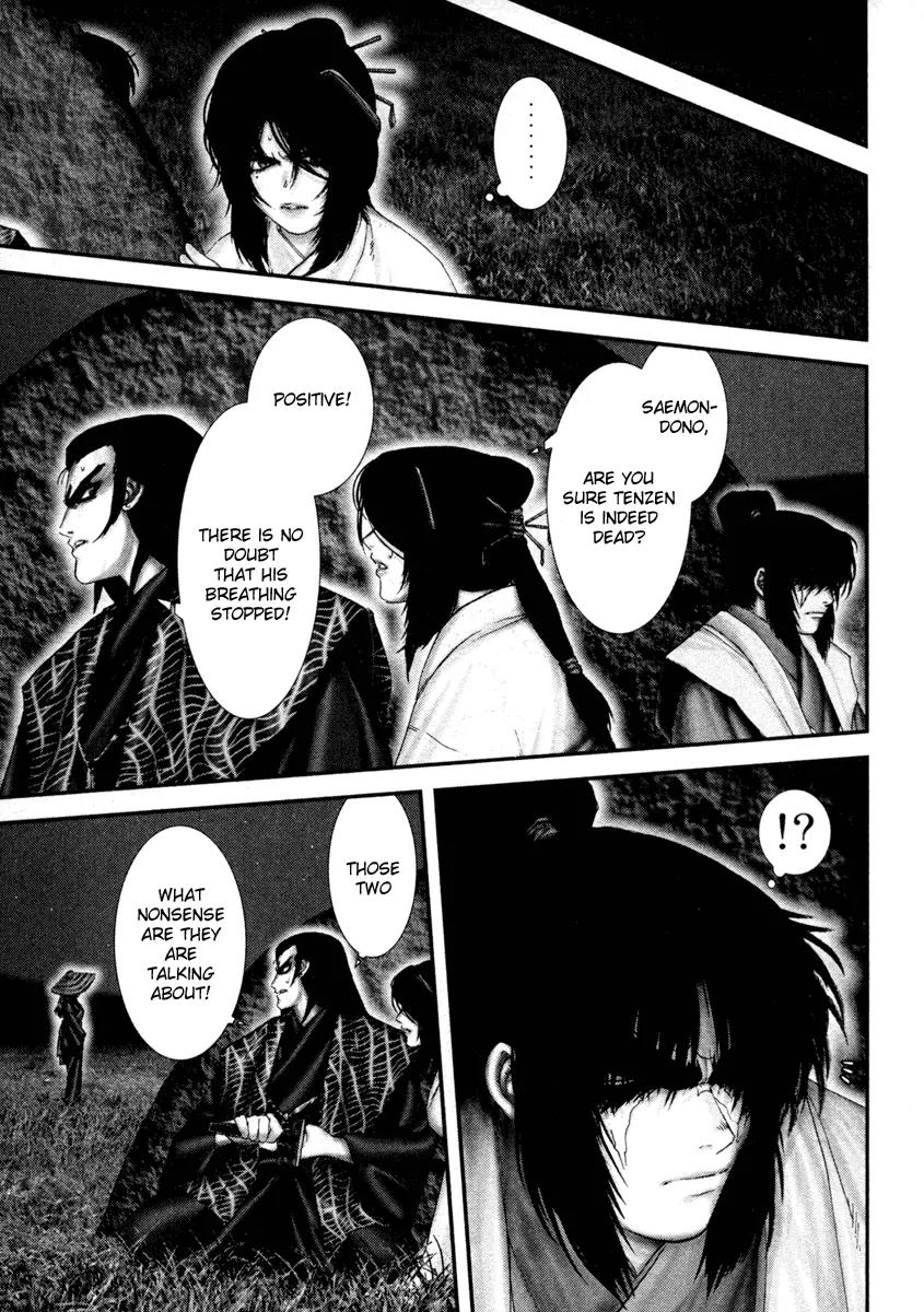 Basilisk Chapter 25 page 12 - Chapter 25