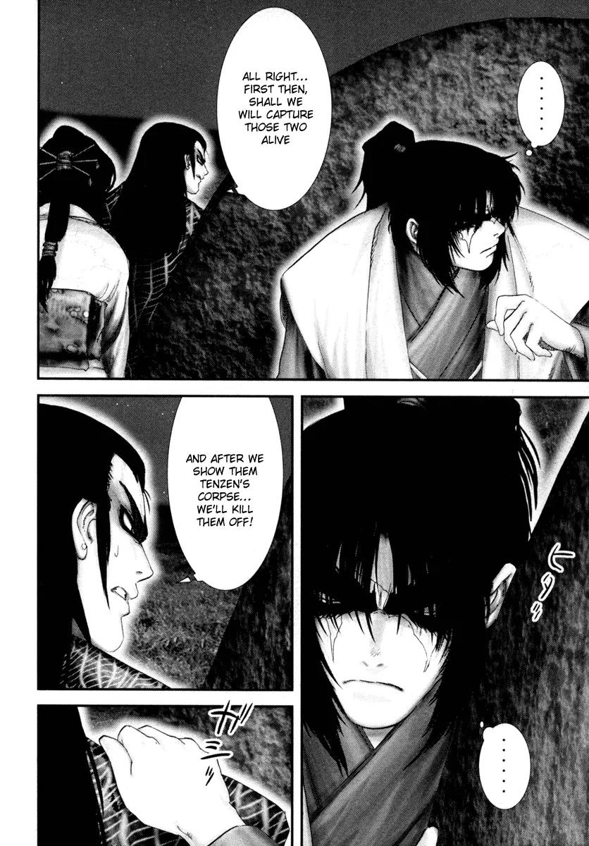 Basilisk Chapter 25 page 13 - Chapter 25