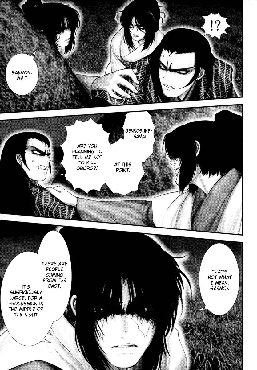 Basilisk Chapter 25 page 14 - Chapter 25