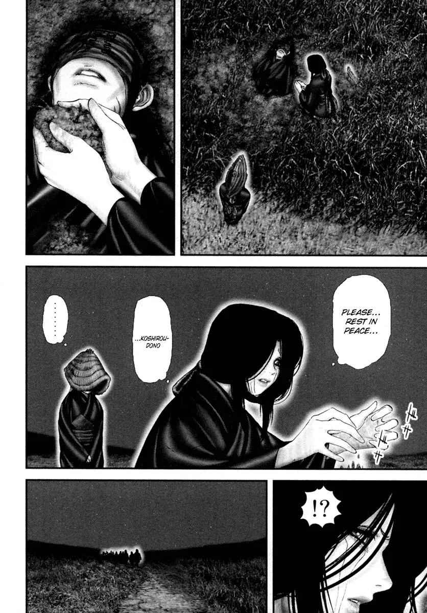 Basilisk Chapter 25 page 17 - Chapter 25