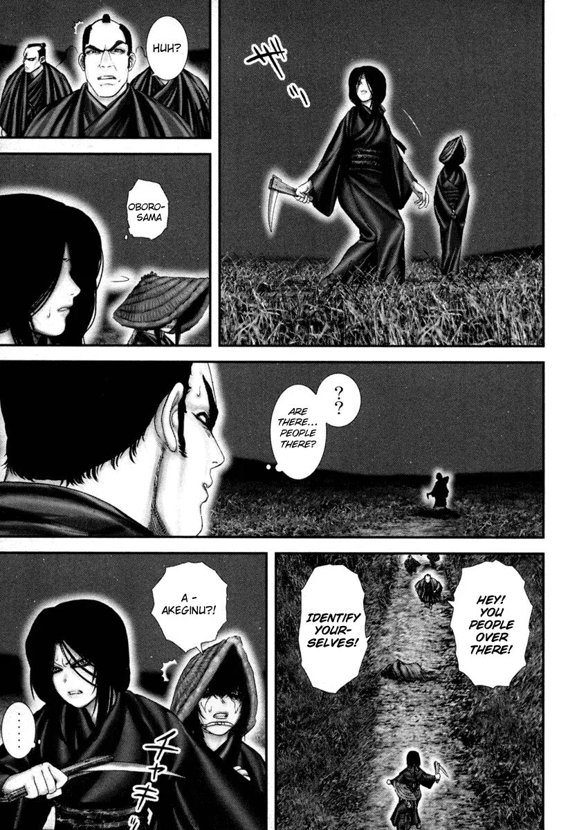 Basilisk Chapter 25 page 18 - Chapter 25