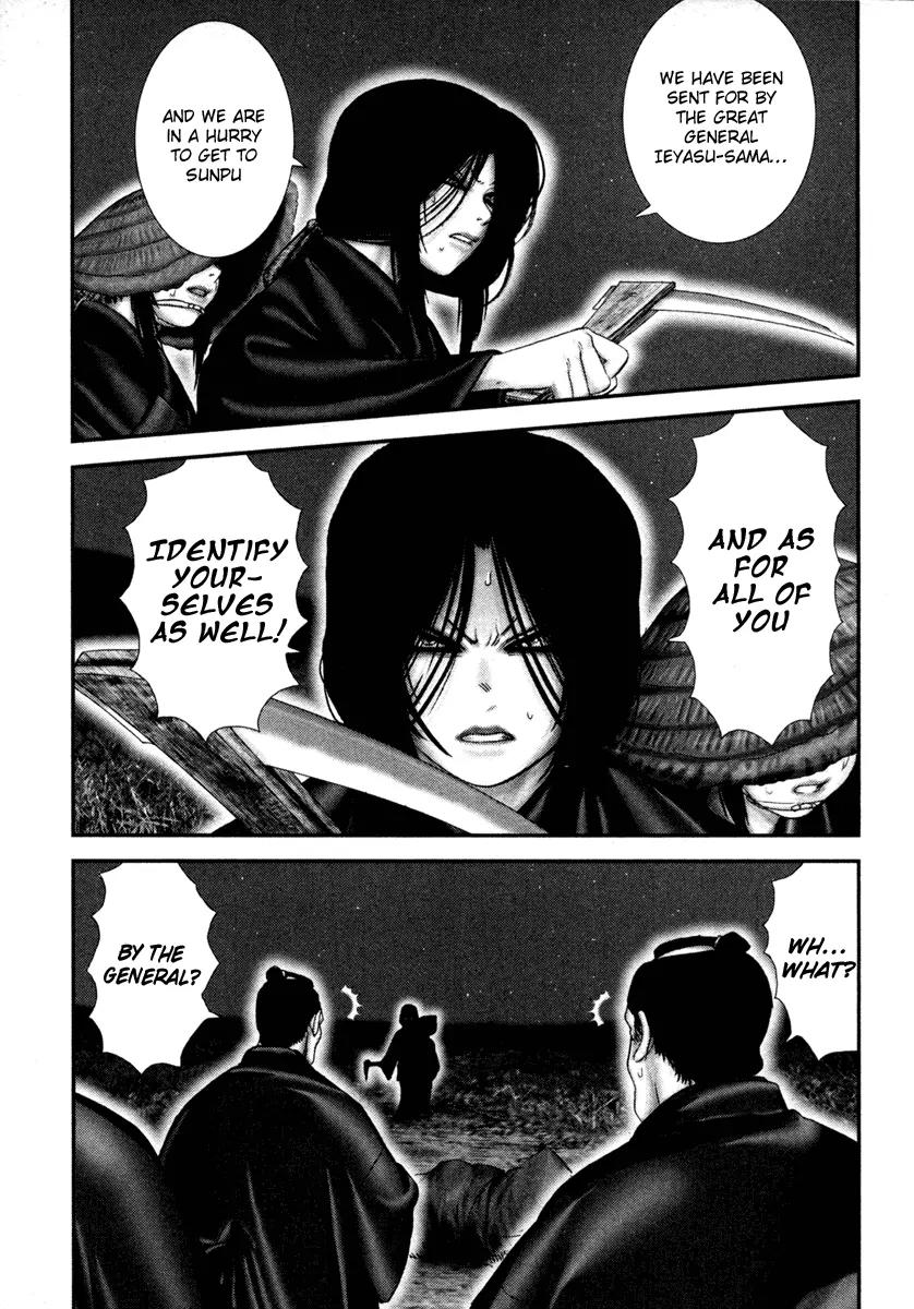 Basilisk Chapter 25 page 20 - Chapter 25