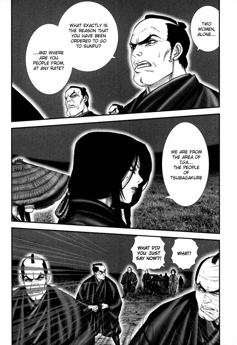 Basilisk Chapter 25 page 21 - Chapter 25