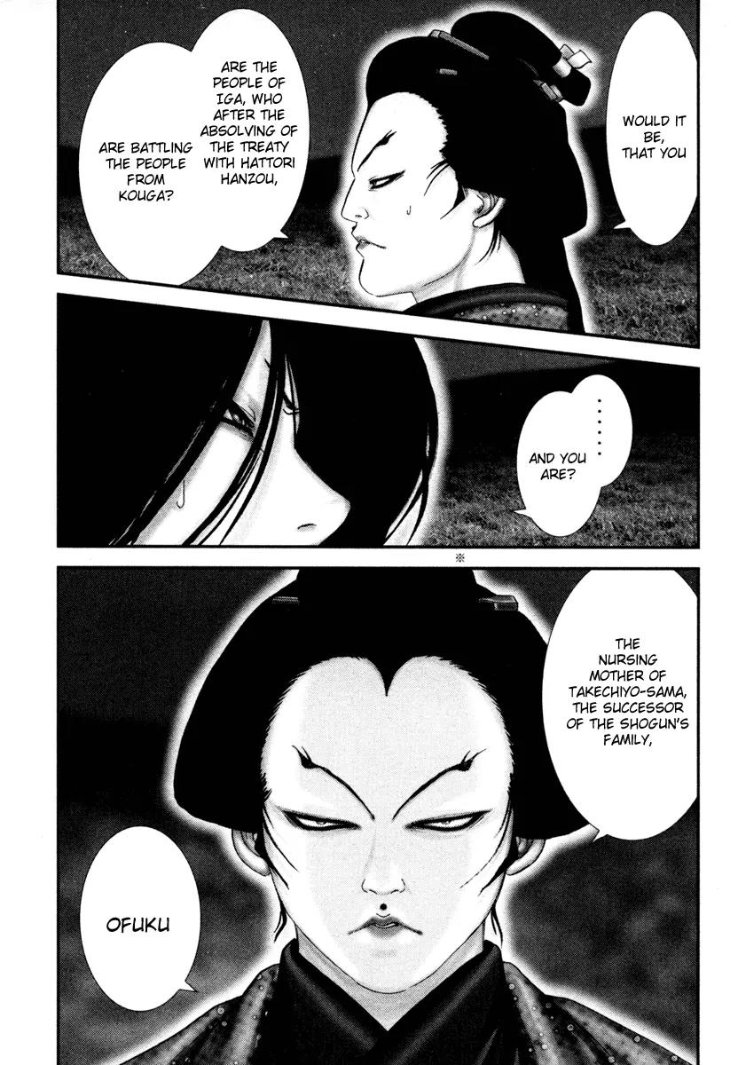 Basilisk Chapter 25 page 24 - Chapter 25