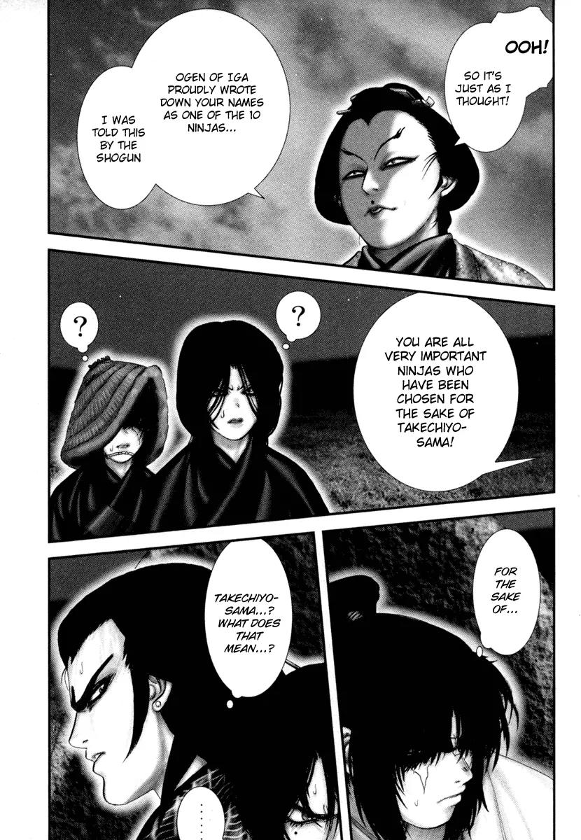 Basilisk Chapter 25 page 26 - Chapter 25