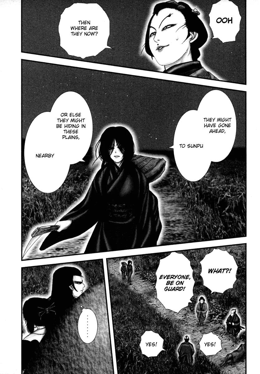 Basilisk Chapter 25 page 28 - Chapter 25