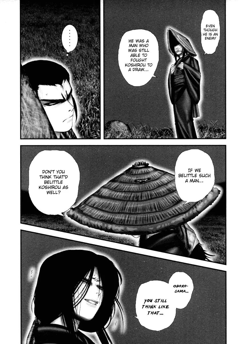 Basilisk Chapter 25 page 6 - Chapter 25