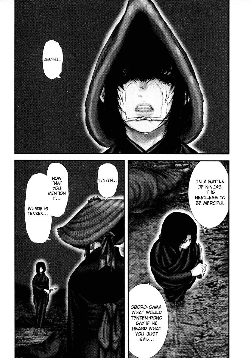 Basilisk Chapter 25 page 7 - Chapter 25