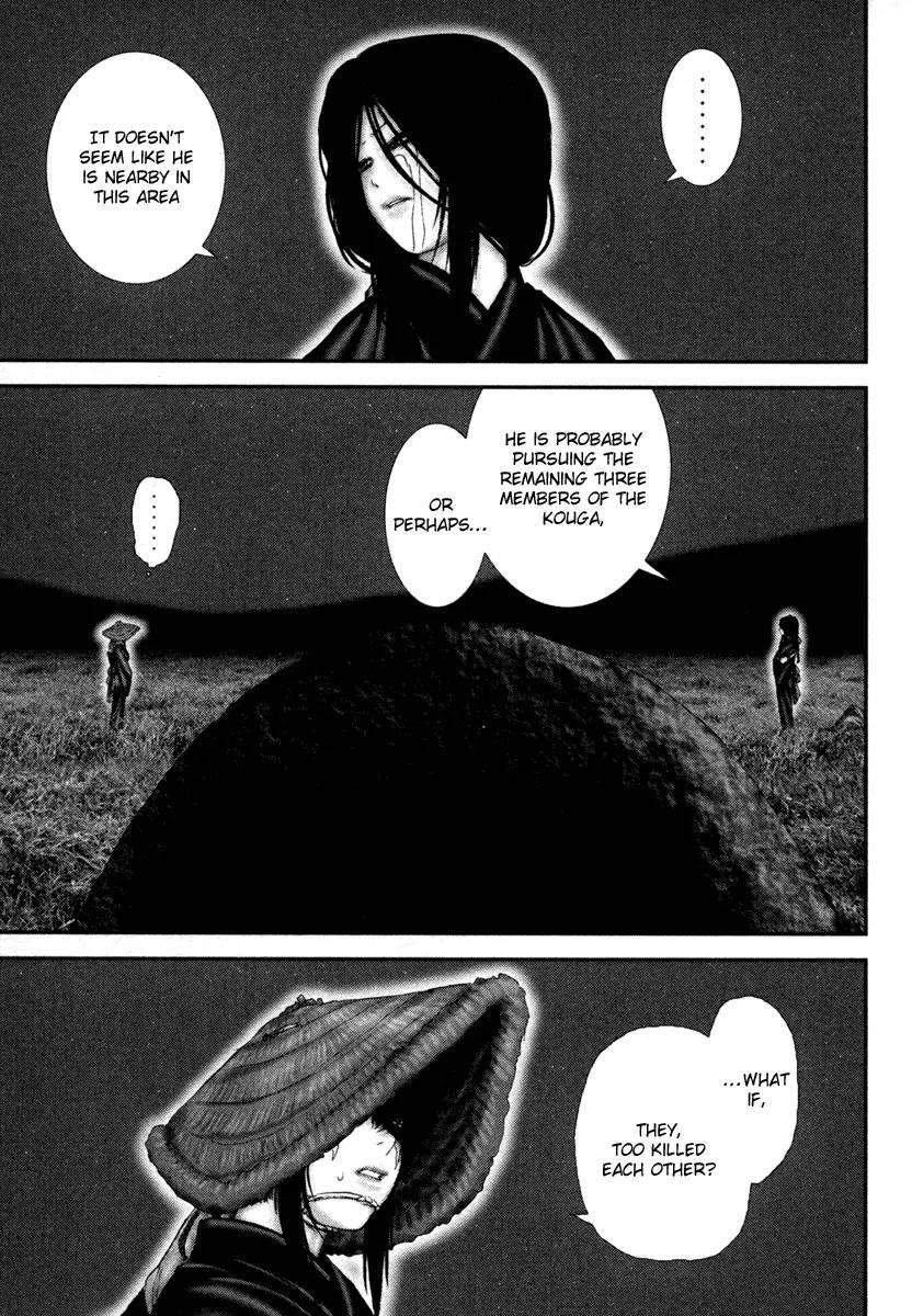 Basilisk Chapter 25 page 8 - Chapter 25