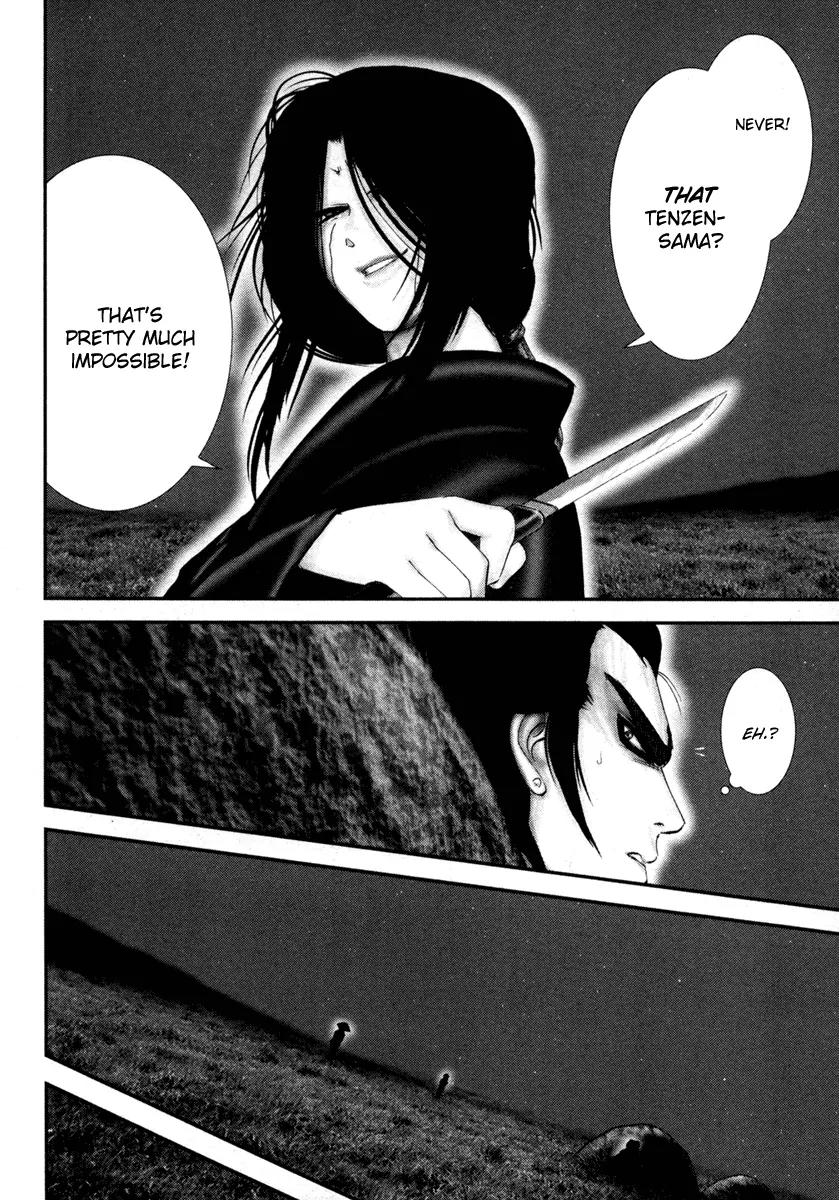 Basilisk Chapter 25 page 9 - Chapter 25