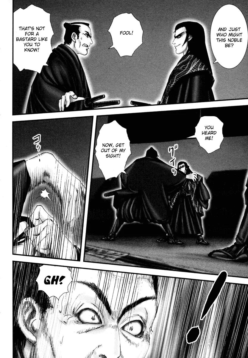 Basilisk Chapter 27 page 10 - Chapter 27
