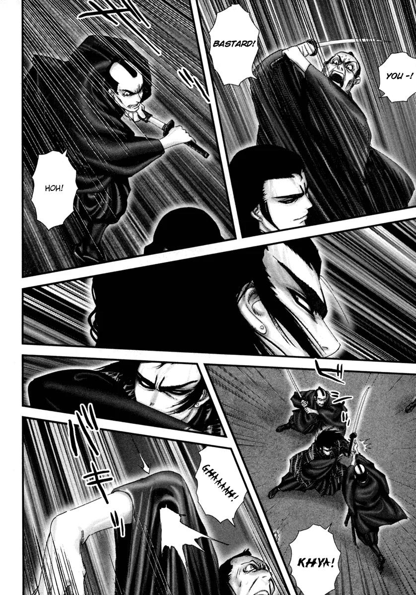 Basilisk Chapter 27 page 12 - Chapter 27