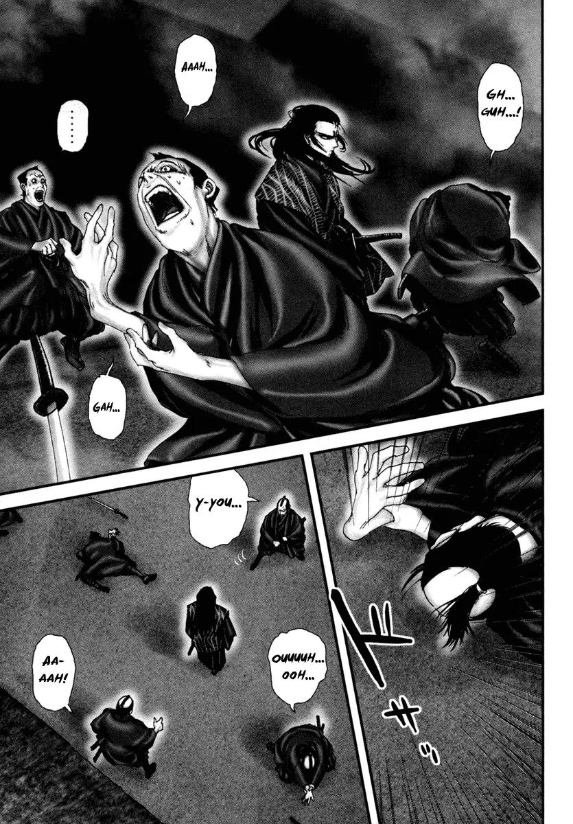 Basilisk Chapter 27 page 13 - Chapter 27