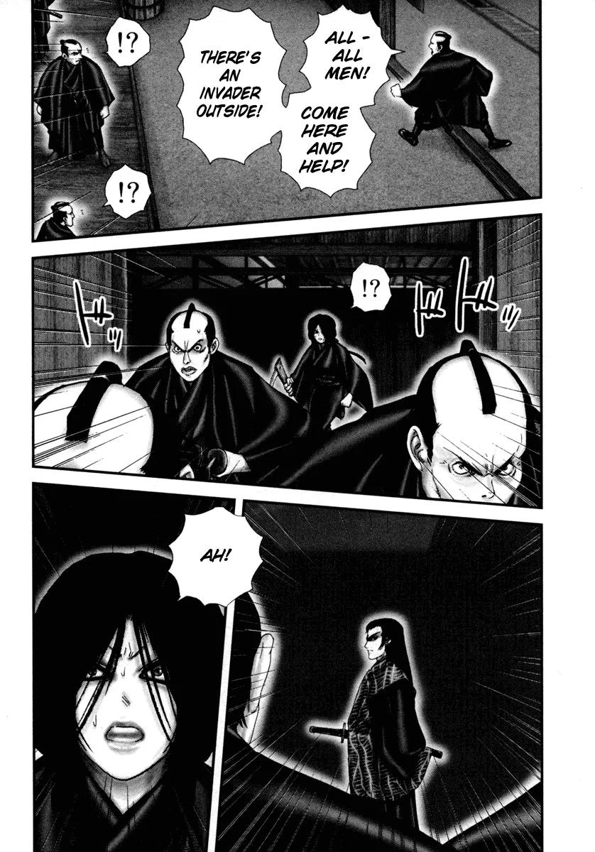 Basilisk Chapter 27 page 14 - Chapter 27