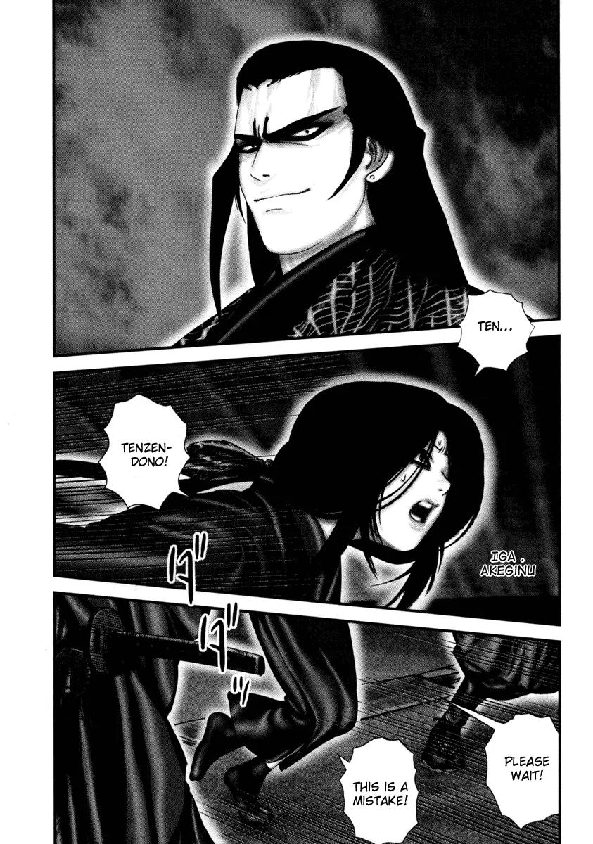 Basilisk Chapter 27 page 15 - Chapter 27