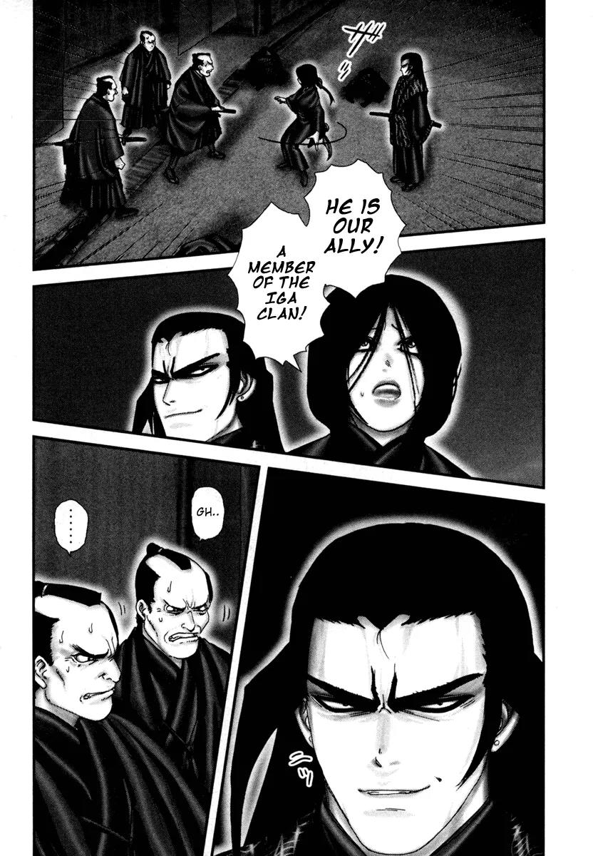 Basilisk Chapter 27 page 16 - Chapter 27