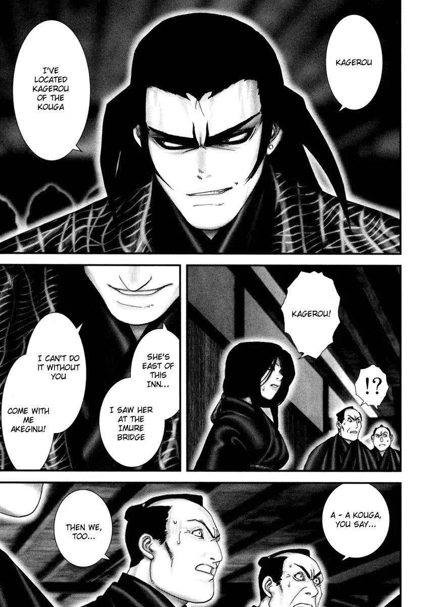 Basilisk Chapter 27 page 19 - Chapter 27