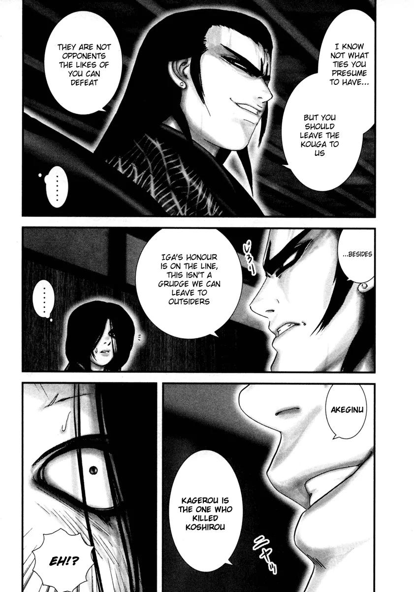 Basilisk Chapter 27 page 20 - Chapter 27