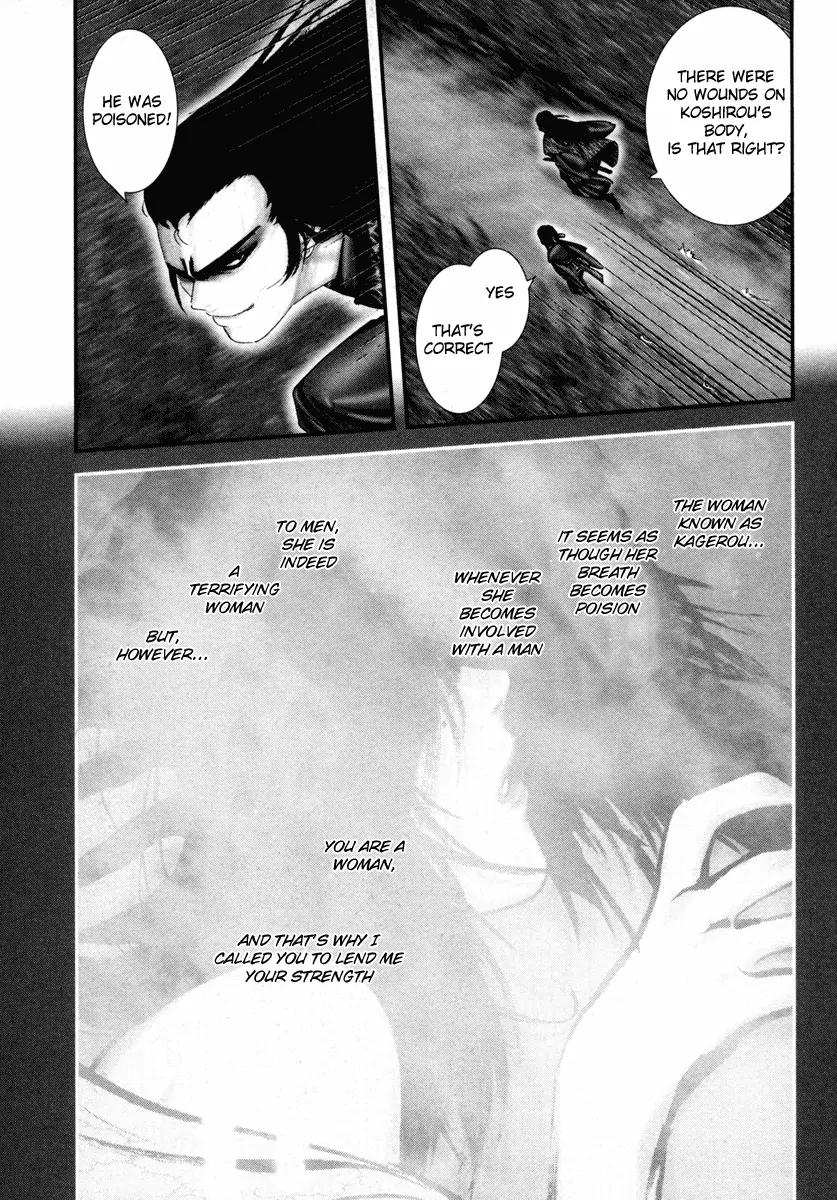 Basilisk Chapter 27 page 23 - Chapter 27