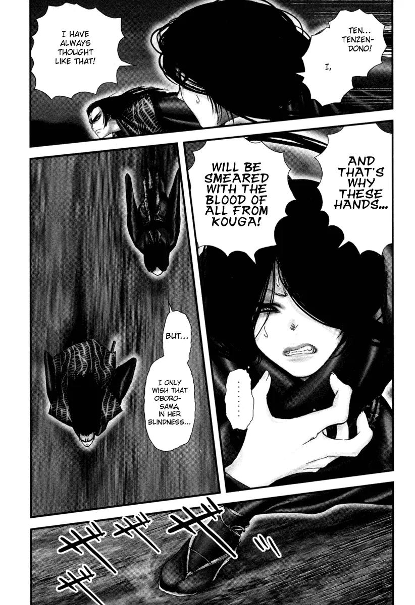 Basilisk Chapter 27 page 29 - Chapter 27
