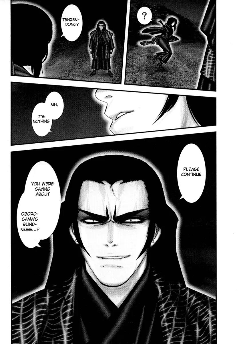 Basilisk Chapter 27 page 30 - Chapter 27