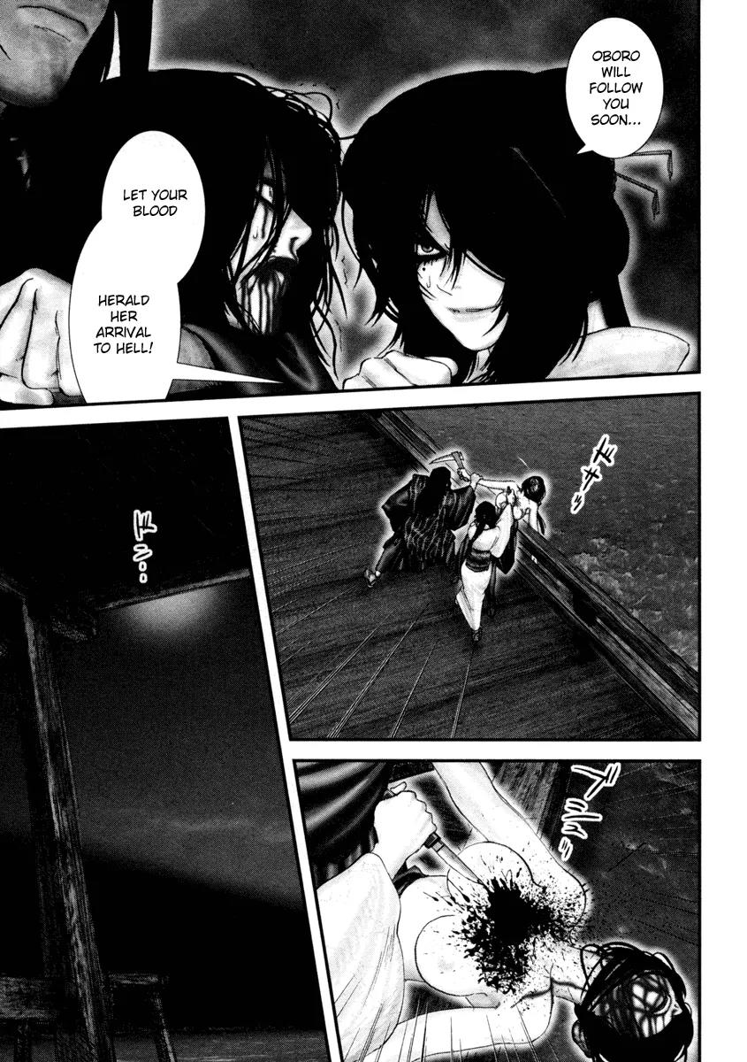 Basilisk Chapter 28 page 10 - Chapter 28