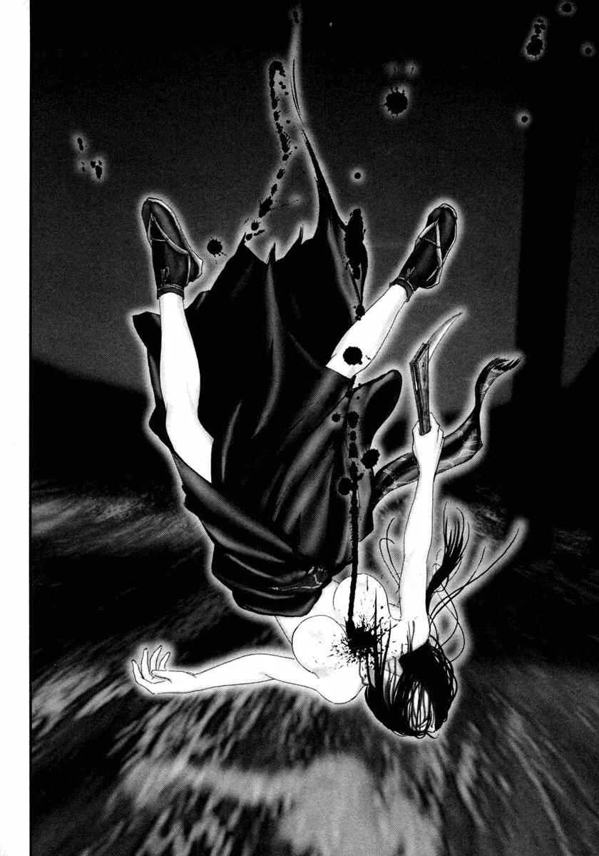 Basilisk Chapter 28 page 11 - Chapter 28