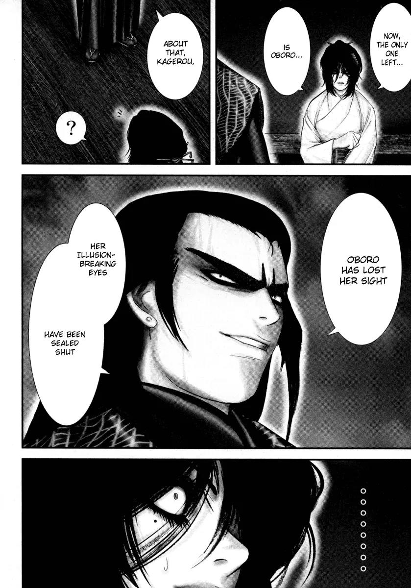 Basilisk Chapter 28 page 14 - Chapter 28