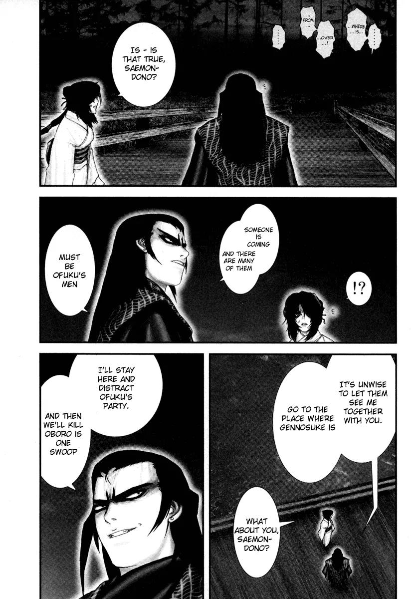 Basilisk Chapter 28 page 15 - Chapter 28
