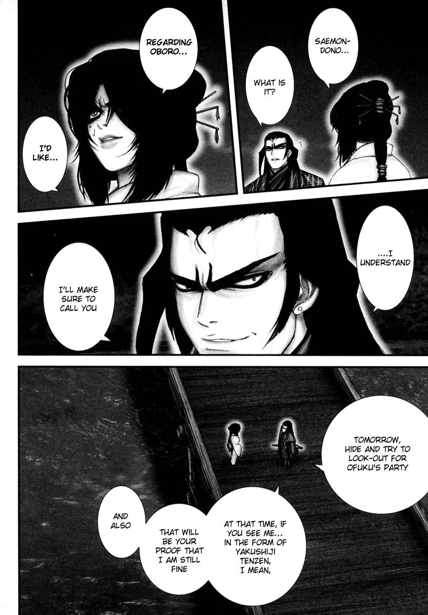 Basilisk Chapter 28 page 16 - Chapter 28