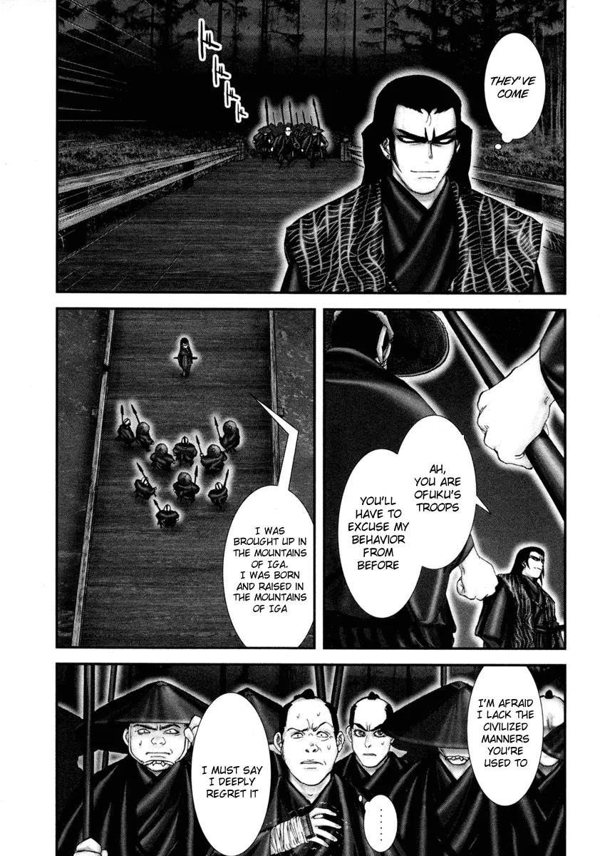 Basilisk Chapter 28 page 19 - Chapter 28