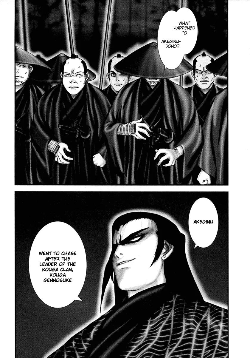 Basilisk Chapter 28 page 20 - Chapter 28