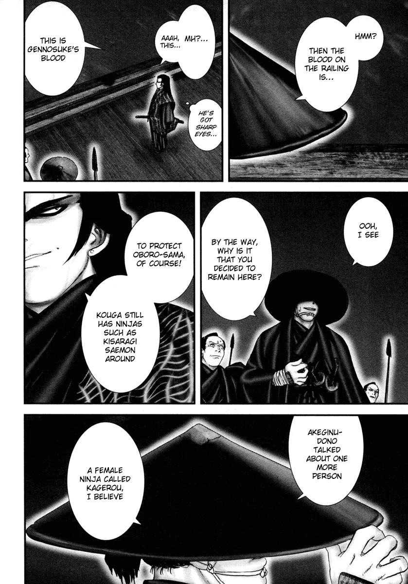 Basilisk Chapter 28 page 22 - Chapter 28