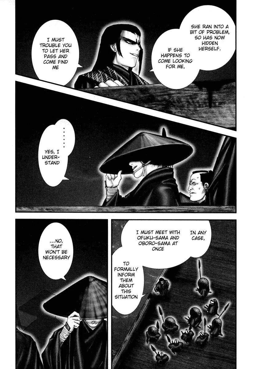Basilisk Chapter 28 page 24 - Chapter 28