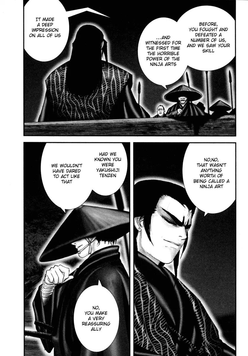 Basilisk Chapter 28 page 25 - Chapter 28